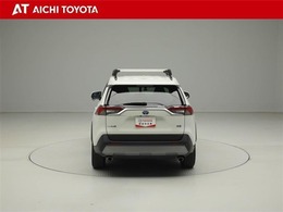 ハイブリッド車を買うならトヨタの『TOYOTA認定中古車』！保証は、初度登録年月より起算して10年間、累計走行距離20万キロ迄。更に、ロングラン保証が1年付で安心安全です♪