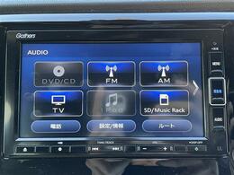 【純正ナビ】運転がさらに楽しくなりますね！！　　◆DVD再生可能◆フルセグTV◆Bluetooth機能◆ミュージックサーバー