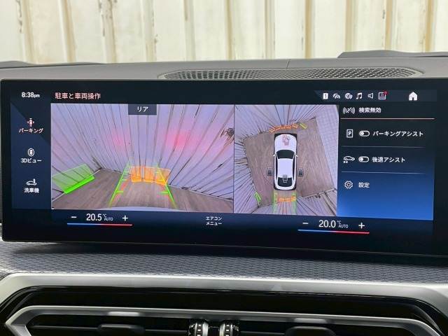 【全周囲モニター】装備で駐車が苦手な方も安心です！