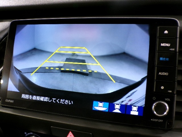 バックカメラもあるので後退時も安心です。