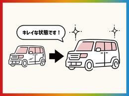 この車両は、展示前にルーフ等の外装磨きを実施しております。ぜひ実車をご確認ください！