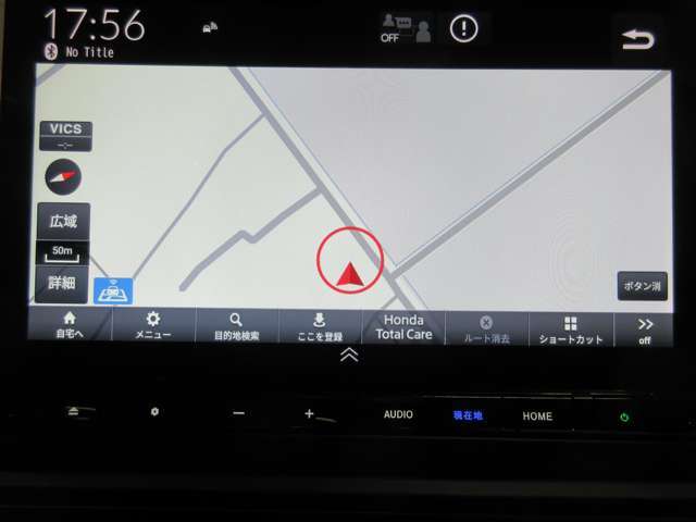 ホンダ純正ナビ付き！独自のインターナビ搭載により、リアルタイムの交通渋滞情報だけでなく、お出掛け先の天気や様々な情報も取得できドライブをよりお愉しみ頂けます！♪