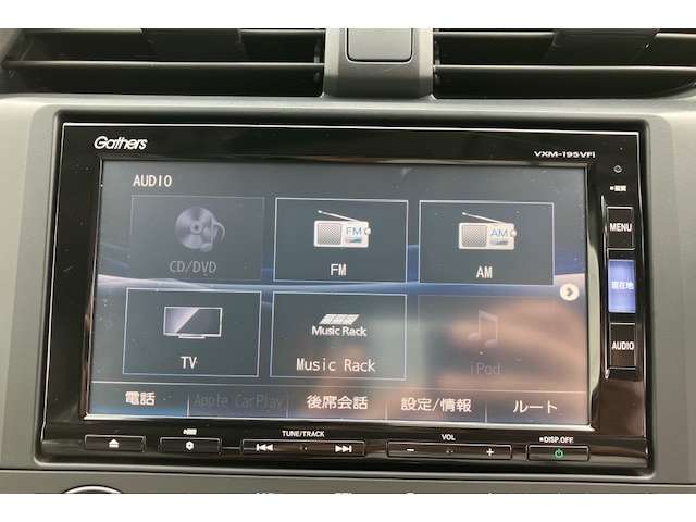 【オーディオ機能】Bluetooth対応、デジタルTV、CD・DVDプレイヤー、AM/FMチューナー付きです！