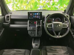 「この車の写真をもっと見たい」「状態が気になる」「この装備はついている？」どんな小さな疑問でもお気軽にお問い合わせください！