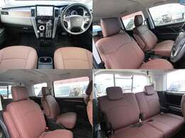 中古車販売におけるトラブル防止のため、店頭お越し頂けるお客様のみへのご案内となります。