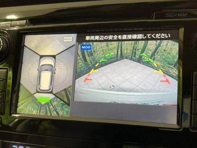 【アラウンドビューモニター】専用のカメラにより、上から見下ろしたような視点で360度クルマの周囲を確認することができます☆死角部分も確認しやすく、狭い場所での切り返しや駐車もスムーズに行えます。