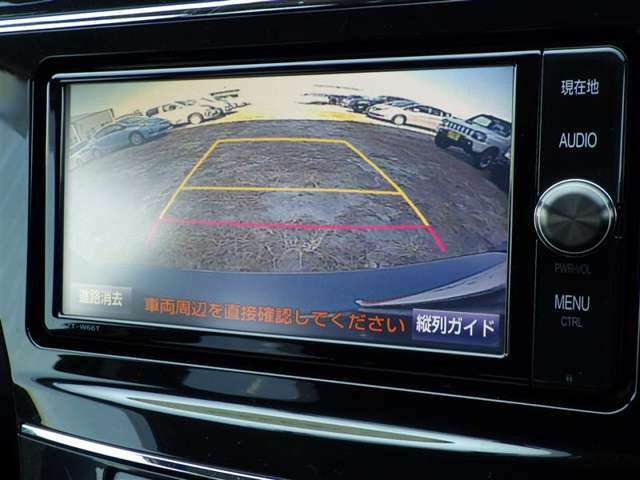 トヨタ認定中古車保証付！（1年間、距離無制限　HV車はHV保証付）　別途延長保証もご用意しております♪　ぜひ現車を確認にご来店ください