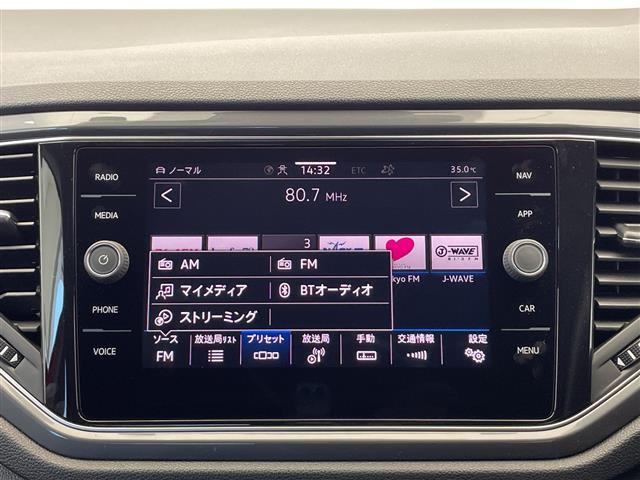 ◆お気軽にお電話ください！0078-6003-701507◆◆商談が重なる事が増えています。◆ご来場の際は在庫の有無をご確認ください。