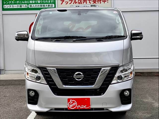 安心の品質評価！　JAAA(日本自動車鑑定協会)鑑定書付き！当店の販売車輛は鑑定実施しております。修復歴、内装、外装のコンディションを実車と鑑定書の両方でお確かめください。