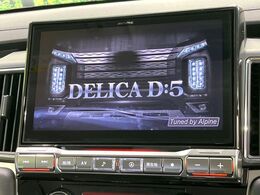 【BIG-X11インチナビ】人気の大画面BIG-Xナビを装備。専用設計で車内の雰囲気にマッチ！ナビ利用時のマップ表示は見やすく、テレビやDVDは臨場感がアップ！いつものドライブがグッと楽しくなります♪