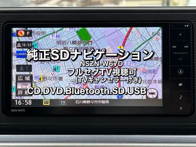 ★公式SNS★ 当店の公式SNS始めました！ 展示車のお問い合わせやご納車後のメンテナンスのご連絡まで！ご好評いただいております。