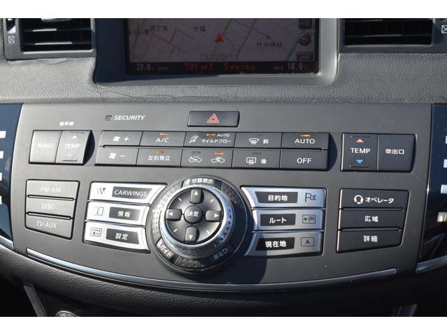 オートエアコンで温度を設定するだけで快適な車内環境を維持することができます！