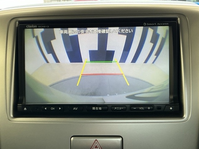 バックカメラ付きで後方の確認も安心です！スムーズな駐車・車庫入れをサポートいたします！