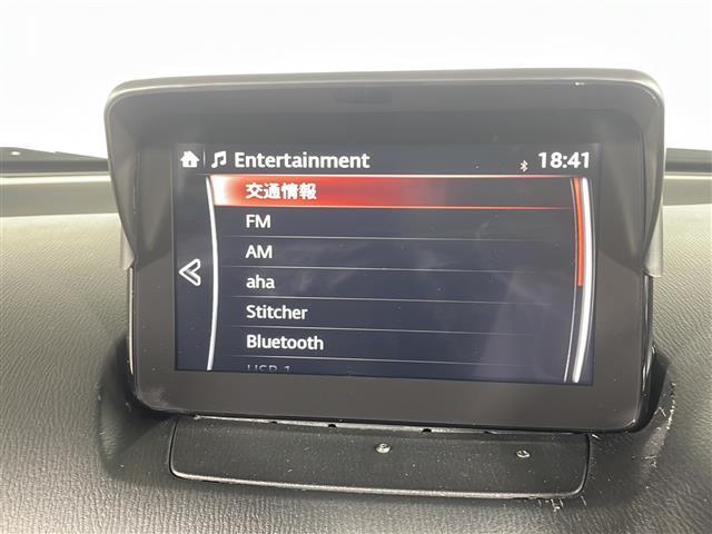 【カーナビ】『カーナビ』の画像になります。ナビ利用時のマップ表示は見やすく、いつものドライブがグッと楽しくなります！写真の内容に関してご質問等がございましたらお気軽にガリバーまでお問い合わせください。