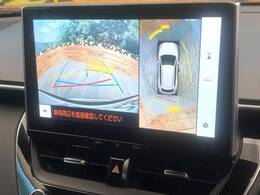 【パノラミックビューモニター】専用のカメラにより、上から見下ろしたような視点で360度クルマの周囲を確認することができます☆死角部分も確認しやすく、狭い場所での切り返しや駐車もスムーズに行えます。