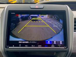 【バックカメラ】便利なバックカメラで安全確認もできます。駐車が苦手な方にもオススメな便利機能です。
