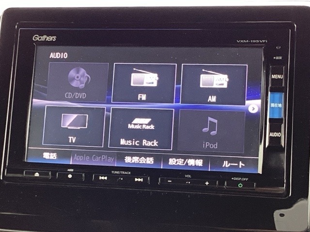 ナビ機能だけではありません、地上波TVやDVD等、オーディオ機能も充実しています。