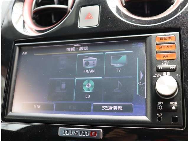 お客様のご期待に沿えるよう、敢えて店舗ごとにカテゴリーやコンセプトを分けております。