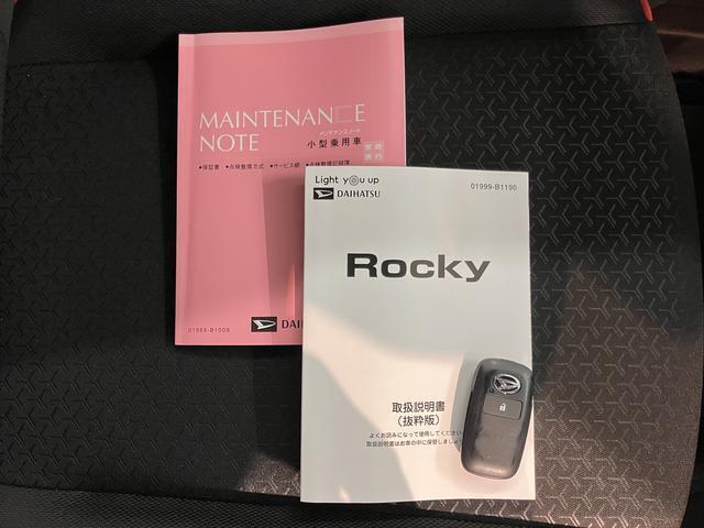 より多くの一般の方へ車を届けれればと思っておりますので同業者様への販売は極力控えさせて頂いております。ご了承下さい。