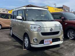 お車が本社にある場合が御座いますので事前にご連絡頂けましたらお車をご準備させて頂きます。