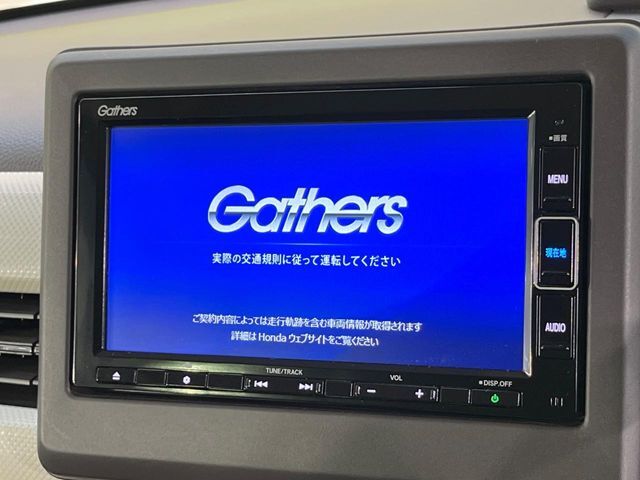 【純正ナビ】人気の純正ナビを装備しております。ナビの使いやすさはもちろん、オーディオ機能も充実！キャンプや旅行はもちろん、通勤や買い物など普段のドライブも楽しくなるはず♪