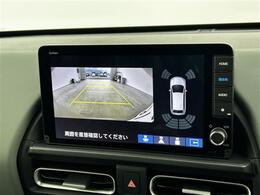 【カーナビ】ナビ利用時のマップ表示は見やすく、いつものドライブがグッと楽しくなります！