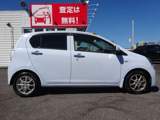 ご納車前には点検整備を実施します☆もちろん整備費用は支払総額に含まれており、追加費用は一切かかりません★