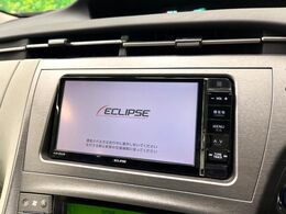 【ナビゲーション】目的地までしっかり案内してくれる使いやすいナビ。Bluetooth接続すればお持ちのスマホやMP3プレイヤーの音楽を再生可能！毎日の運転がさらに楽しくなります！！