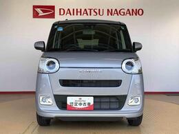 長野ダイハツ販売は車両に詳しくない方でも気軽に立ち寄れるお店作りを目指しています。高年式・低走行のお車がいっぱいです！是非一度遊びに来てください♪