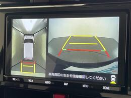 【全周囲カメラ】真上から見たような映像が流れ、便利かつ大変見やすく安全確認もできます！駐車が苦手な方にもオススメな便利機能です！全方位カメラ/パノラミックビューモニター/アラウンドビューモニター