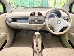 グループ総在庫数約30，000台！！全国の系列店からメーカー・車種問わずご紹介出来るので、あなたにピッタリのお車が見つかるはずです♪まずはお問い合わせ下さい☆