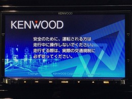 【オーディオ機能】ナビに一体のオーディオは、フルセグTVの他にDVD/CDプレーヤーを装備♪もちろんFM/AMラジオもお聞きいただけますよ♪