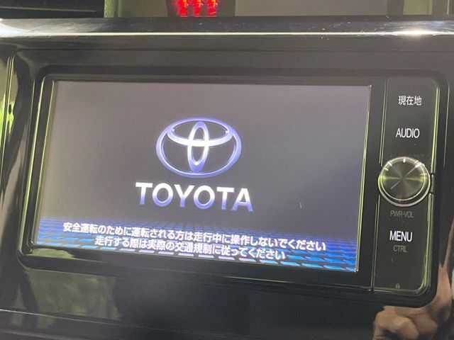 【純正ナビ】人気の純正ナビを装備しております。ナビの使いやすさはもちろん、オーディオ機能も充実！キャンプや旅行はもちろん、通勤や買い物など普段のドライブも楽しくなるはず♪