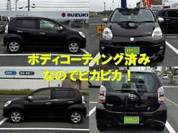 ゆる～いローン審査しております☆クレジットローン、各種ローン等、ご紹介致します☆ご相談もお受けしております♪