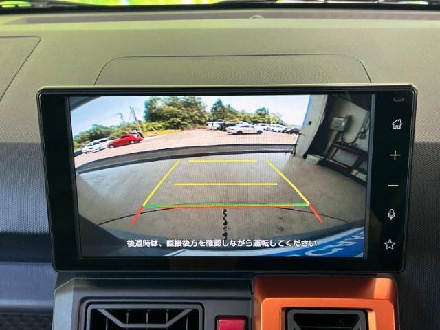 今の愛車いくらで売れるの？他社で査定して思ったより安くてショック・・・そんなお客様！是非一度WECARSの下取価格をご覧ください！お客様ができるだけお得にお乗り換えできるよう精一杯頑張ります！