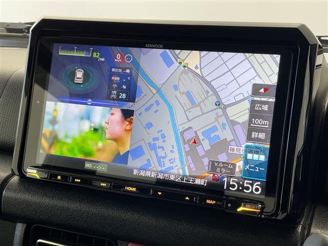 【カーナビ】ナビ利用時のマップ表示は見やすく、いつものドライブがグッと楽しくなります！