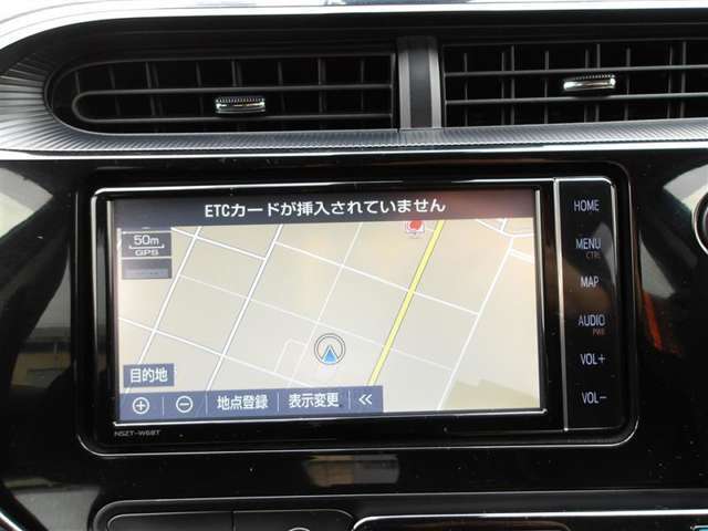 見方が分からないときは、どんなことでも中古車選びのプロであるスタッフにおたずねください。