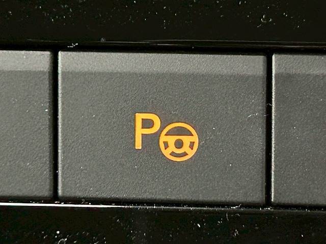 「パーキングアシスト」を装備で駐車が苦手な方でも安心です。