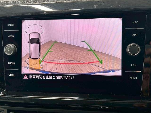 「フルカラーバックモニター」を装備で駐車が苦手な方でも安心です。