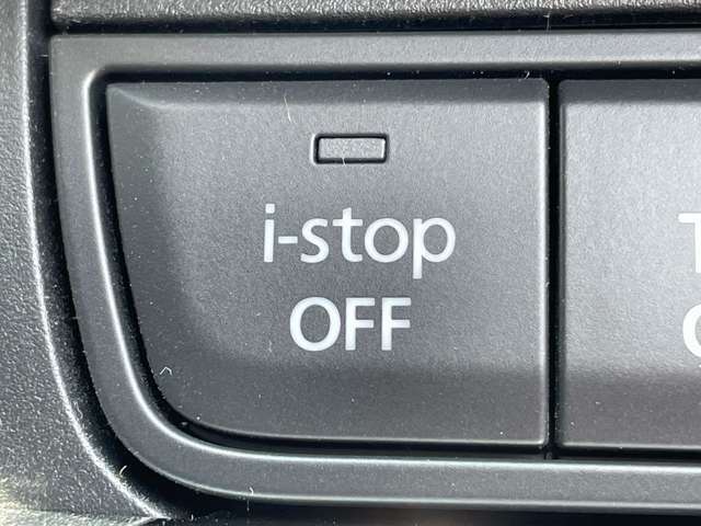 「アイドリングストップ（i-stop）」　信号などで停まった時に自動でエンジンがストップ☆燃費向上に貢献♪