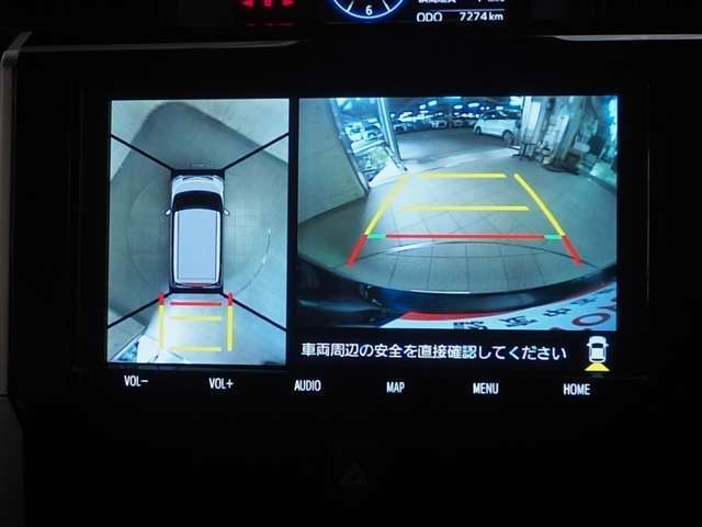 バックガイドモニターで、後方を確認しながら安心して駐車することができます。運転初心者も熟練者も必須の機能ですよ！