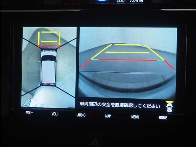 フロントカメラの映像です