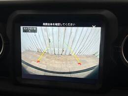 【バックモニター】装備で駐車が苦手な方も安心です！