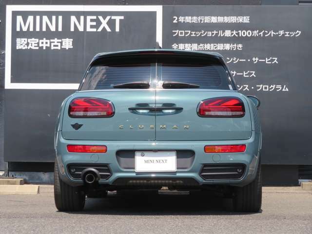 MINI　NEXT一宮では、通常のローンに加え、残価設定型ローンもお取り扱い中です。　0078-6002-369993まで！お気軽にご相談ください！