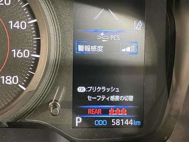 安心で快適なカーライフをお約束するためにおつけする”ロングラン保証”。ご購入後の走行距離は無制限。1年間の無料保証がついてる、トヨタU-Carの安心保証です。