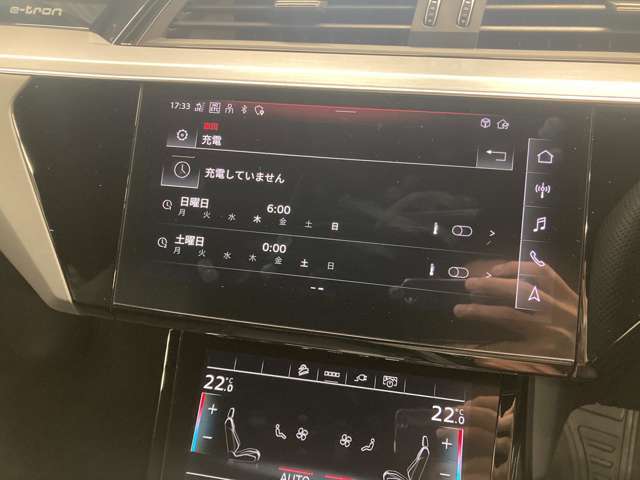 Audi認定中古車とは…100項目にもおよぶ厳しい検査をクリアし、確かなメンテナンスが施された、プレミアムブランドとしてふさわしい1台があなたのお手元に届けられます