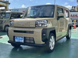 松下モータースは支払総額表示店です。支払総額は諸経費が全てコミ コミの乗りだし価格です！その他不透明な費用は一切頂きません！