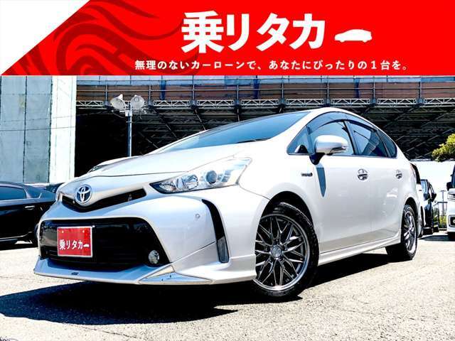 ★自社ローンは取り扱い有りません。オートローンの審査には自信が有ります。過去の不安材料や審査相談や気になる事はLINEでの相談も可能です　個人情報も不要です。お気軽にお問い合わせください。