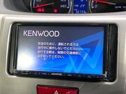 【ナビゲーション】使いやすいナビで目的地までしっかり案内してくれます。各種オーディオ再生機能も充実しており、お車の運転がさらに楽しくなります！！