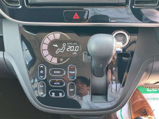オートエアコン
